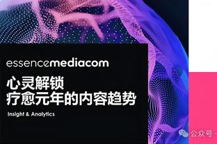 雷竞技app下载官翻版苹果截图4